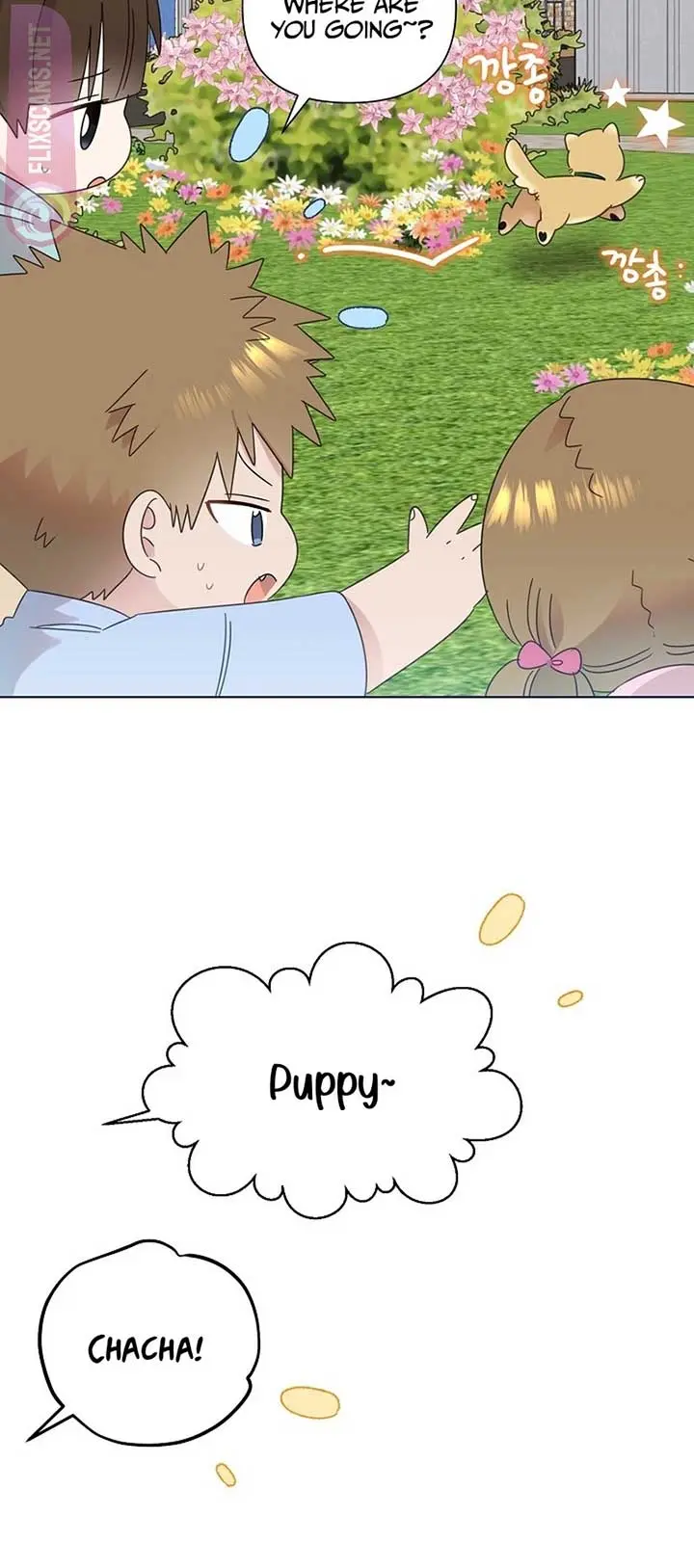 My Brother and His Gift Chapter 40 — Page 44