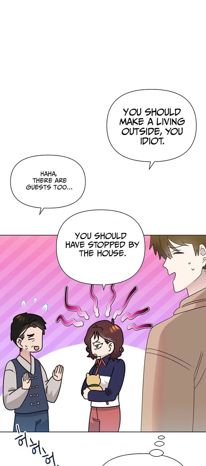 My Brother and His Gift Chapter 40 — Page 49