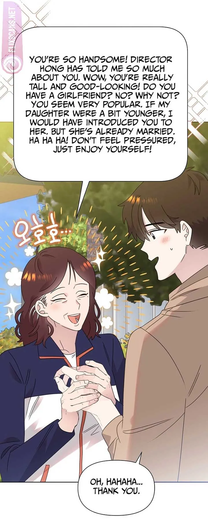 My Brother and His Gift Chapter 40 — Page 51