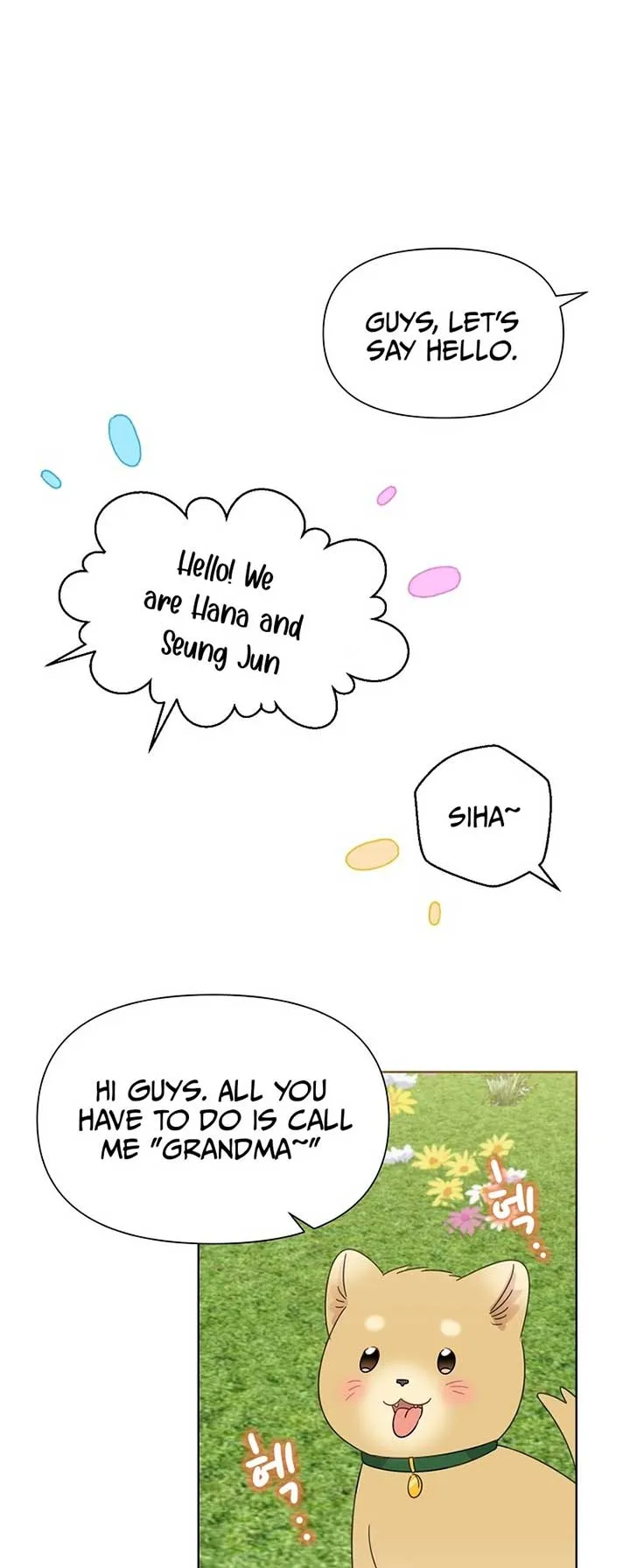 My Brother and His Gift Chapter 40 — Page 52