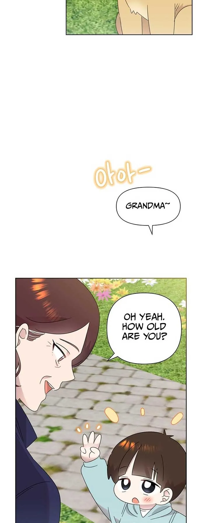 My Brother and His Gift Chapter 40 — Page 53