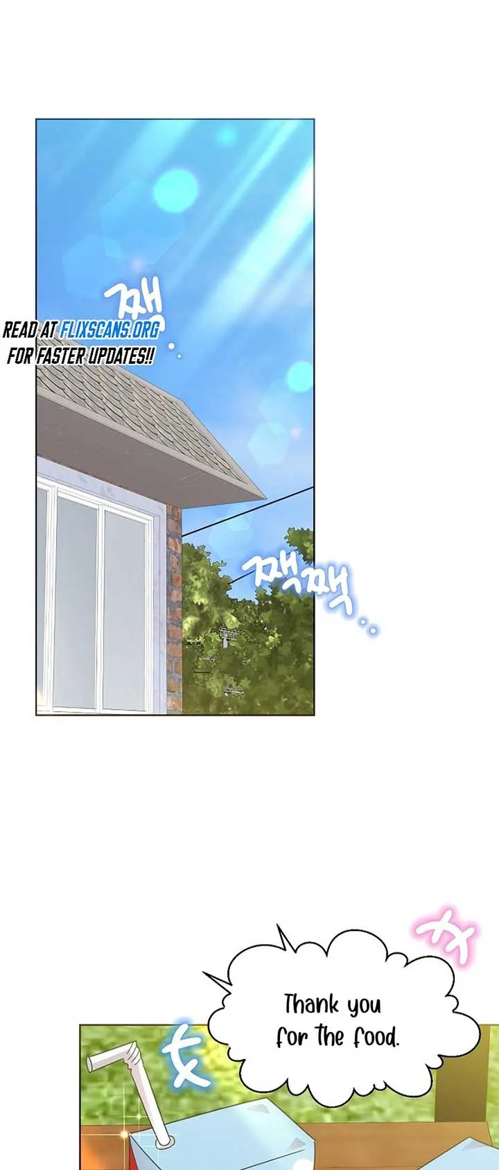 My Brother and His Gift Chapter 40 — Page 62
