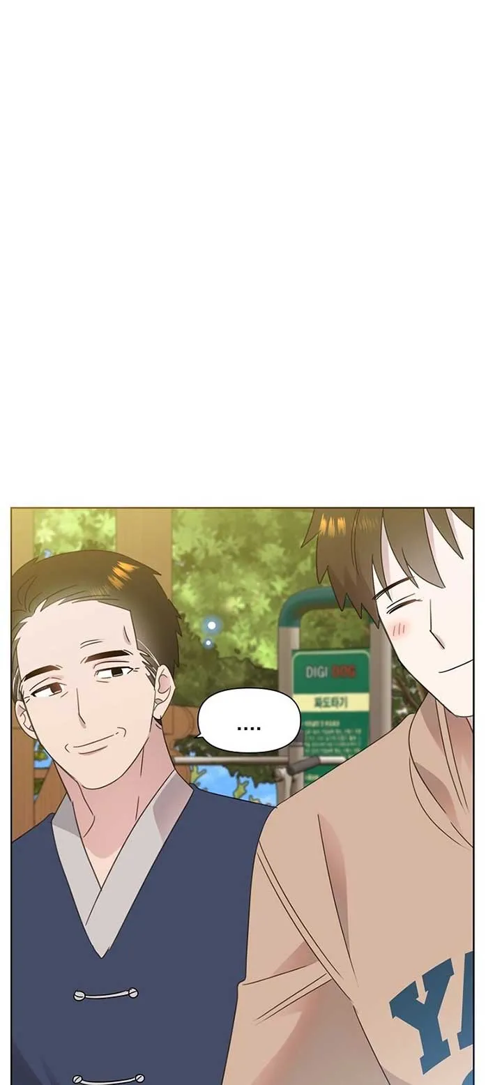 My Brother and His Gift Chapter 40 — Page 66
