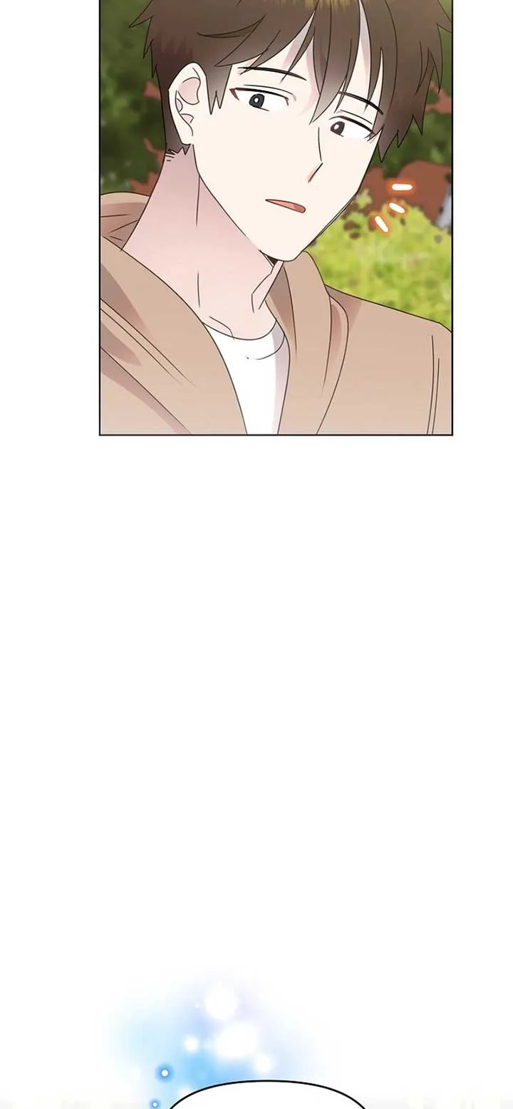 My Brother and His Gift Chapter 40 — Page 68