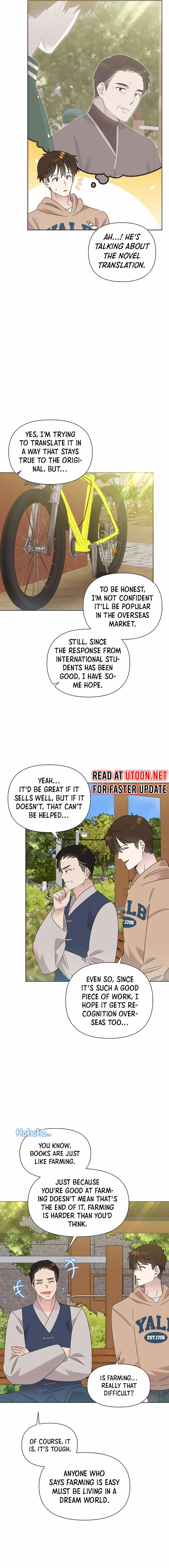My Brother and His Gift Chapter 41 — Page 2