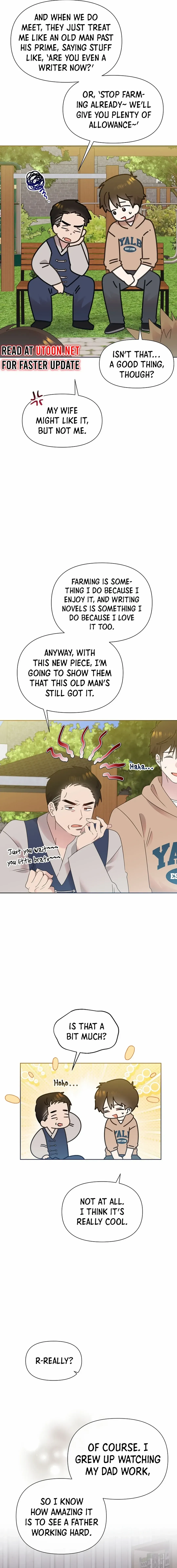 My Brother and His Gift Chapter 41 — Page 5