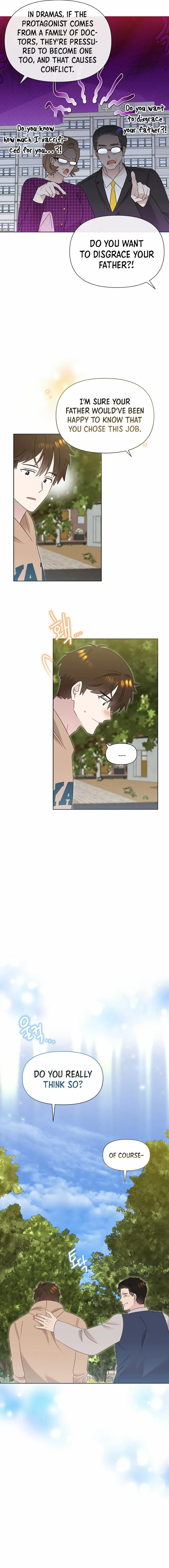 My Brother and His Gift Chapter 41 — Page 7
