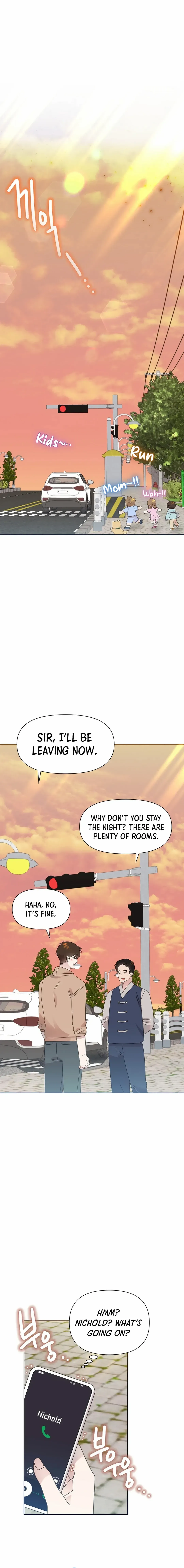 My Brother and His Gift Chapter 41 — Page 8