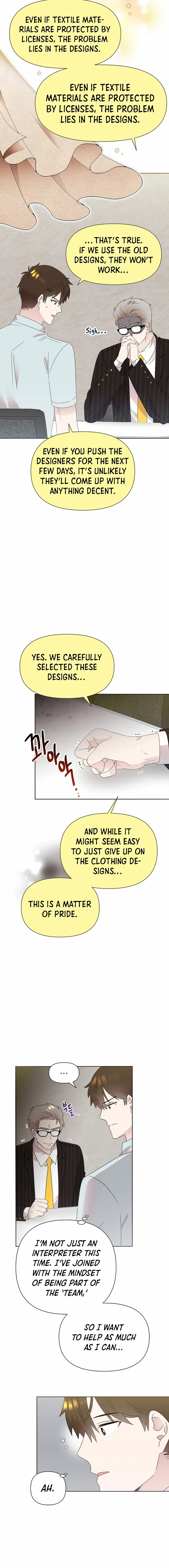 My Brother and His Gift Chapter 41 — Page 12