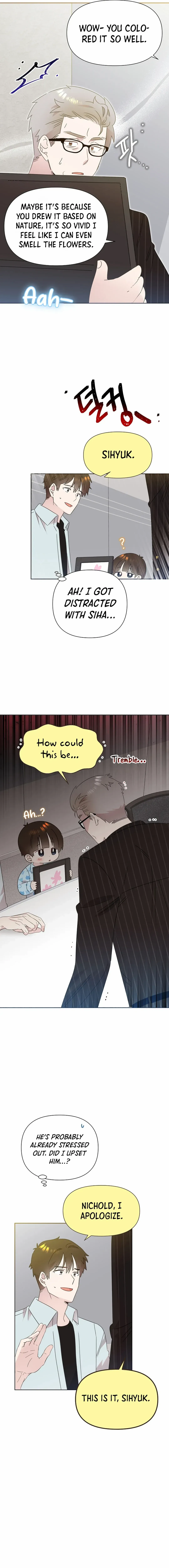 My Brother and His Gift Chapter 41 — Page 15