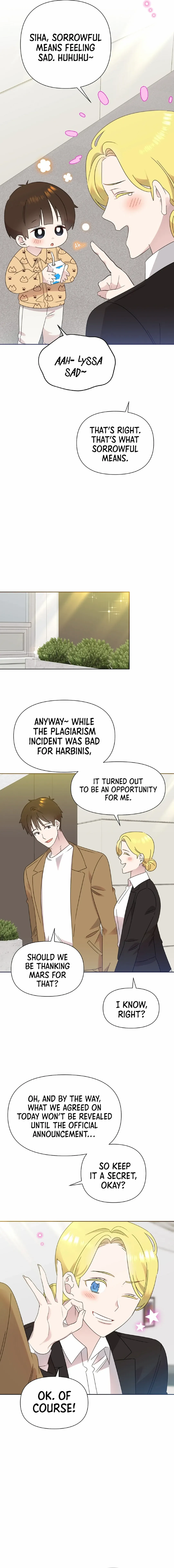 My Brother and His Gift Chapter 42 — Page 5