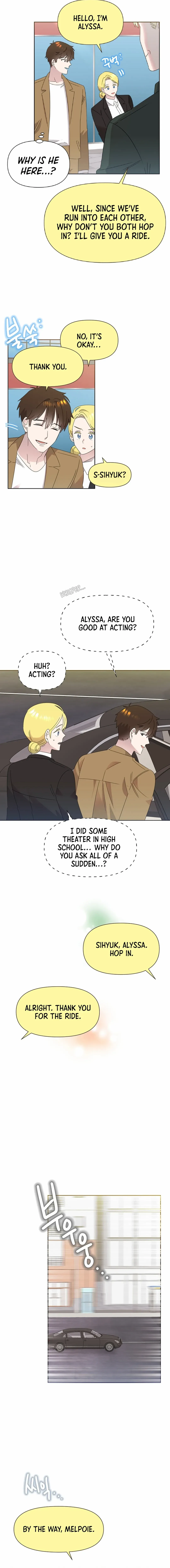 My Brother and His Gift Chapter 42 — Page 7