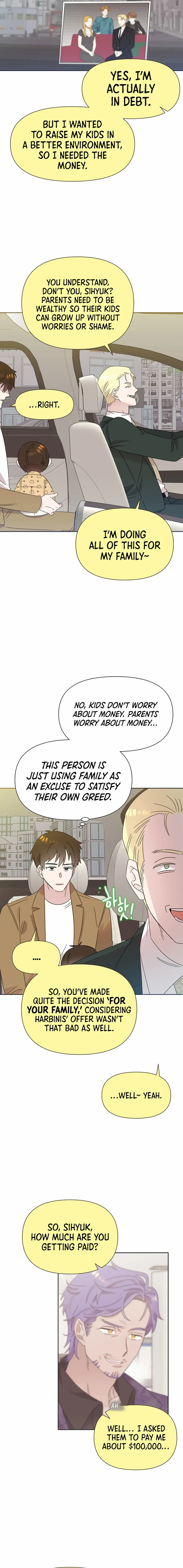 My Brother and His Gift Chapter 42 — Page 13
