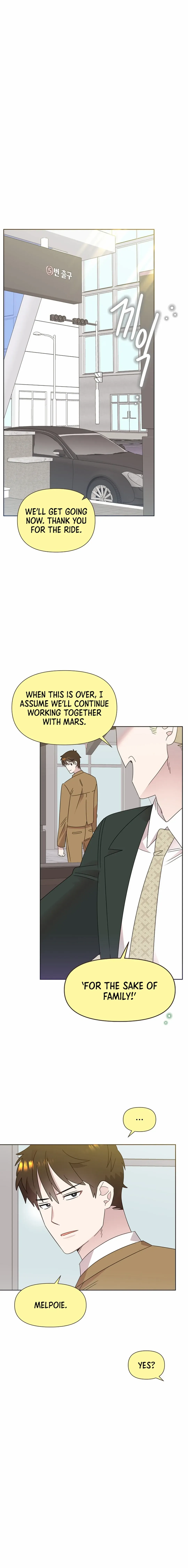 My Brother and His Gift Chapter 42 — Page 16