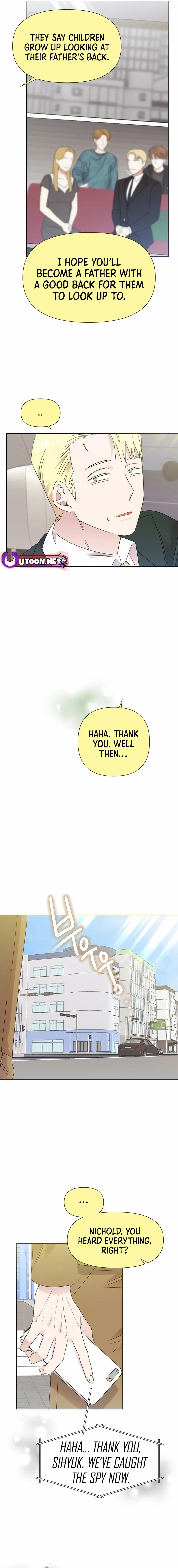 My Brother and His Gift Chapter 42 — Page 17