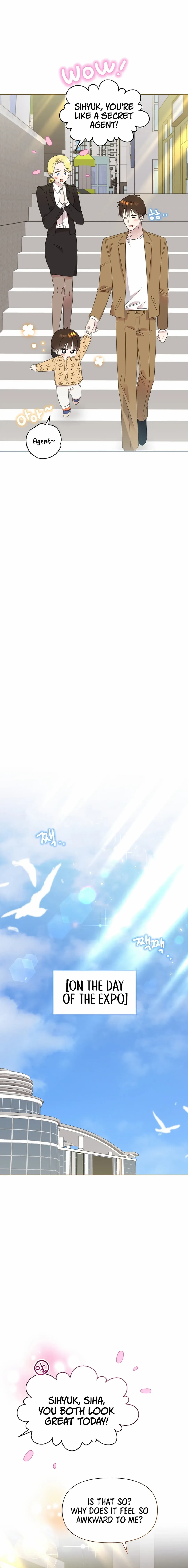 My Brother and His Gift Chapter 42 — Page 19