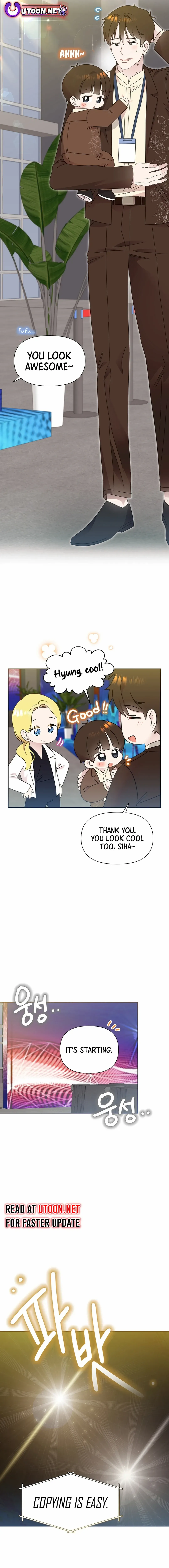 My Brother and His Gift Chapter 42 — Page 20