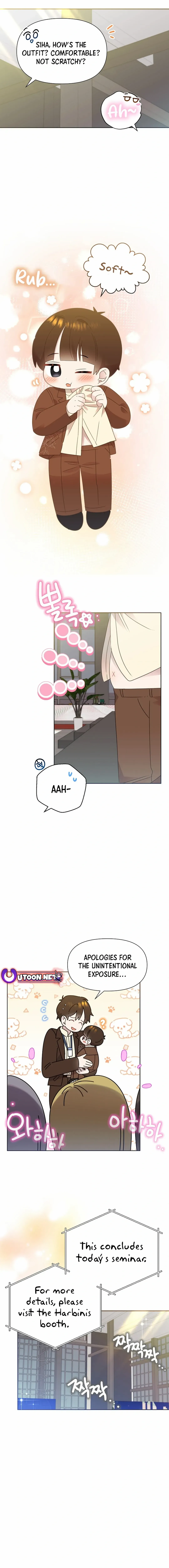 My Brother and His Gift Chapter 43 — Page 6