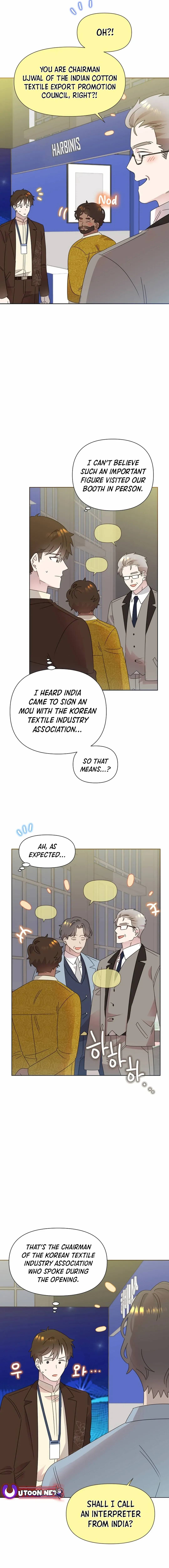 My Brother and His Gift Chapter 43 — Page 10