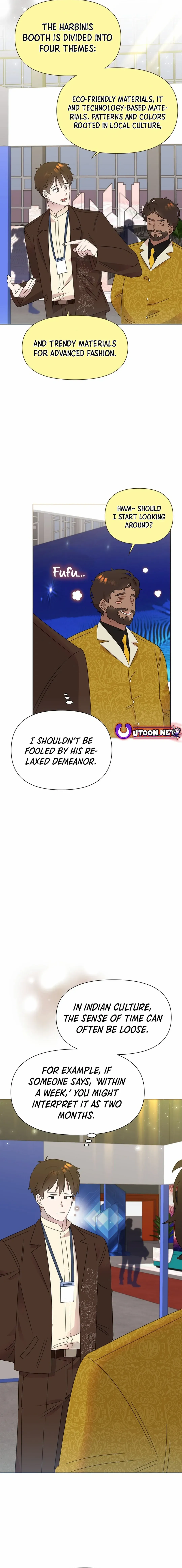 My Brother and His Gift Chapter 43 — Page 12