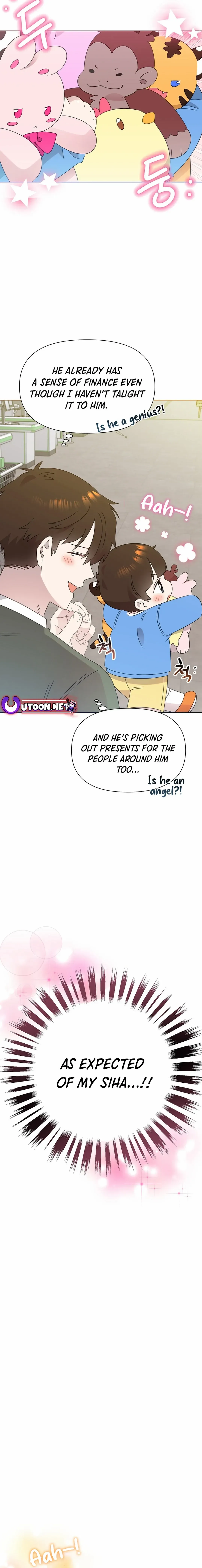 My Brother and His Gift Chapter 44 — Page 8