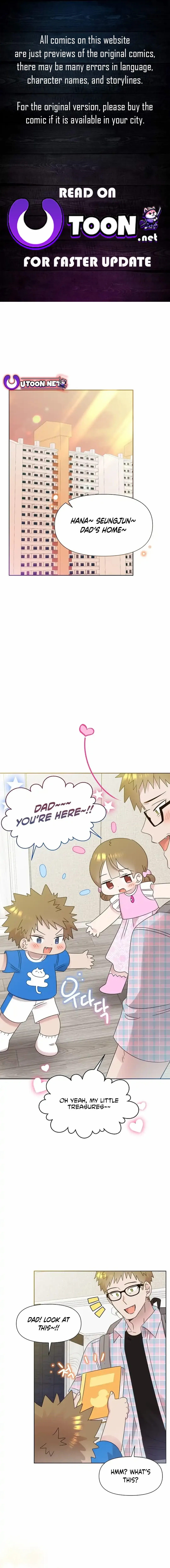 My Brother and His Gift Chapter 45 — Page 1