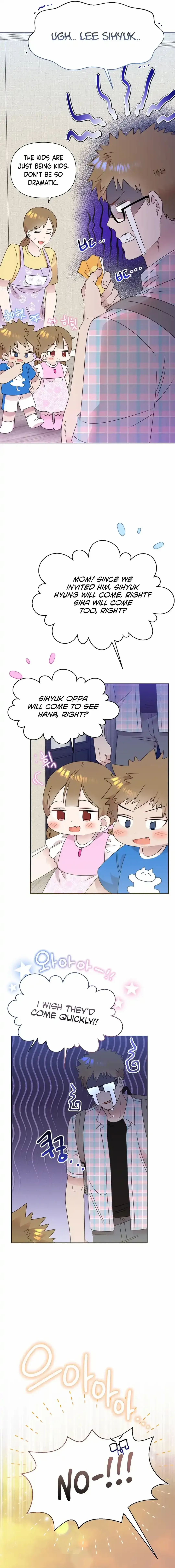 My Brother and His Gift Chapter 45 — Page 3