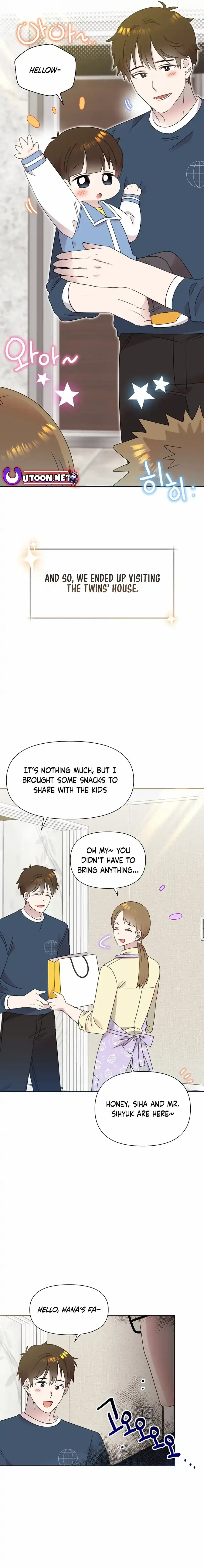 My Brother and His Gift Chapter 45 — Page 5