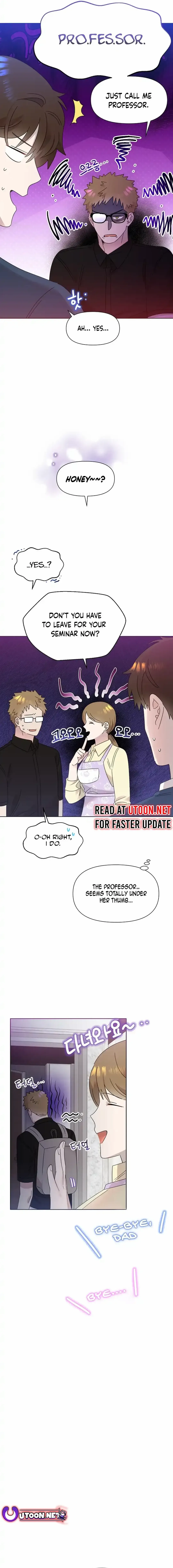 My Brother and His Gift Chapter 45 — Page 6