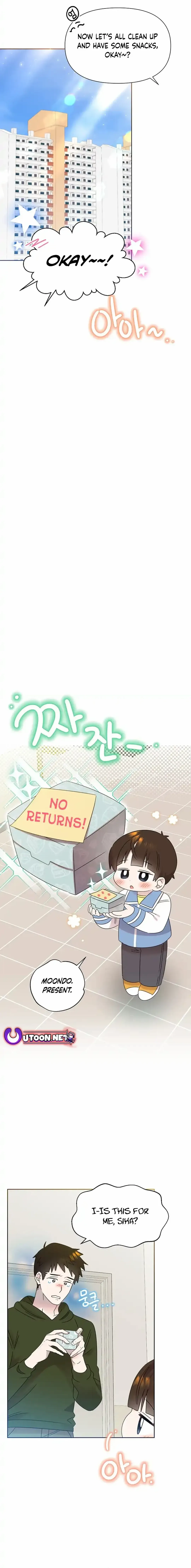 My Brother and His Gift Chapter 45 — Page 13
