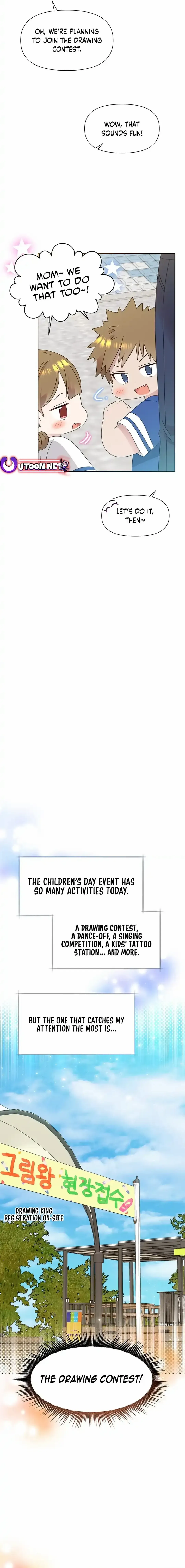 My Brother and His Gift Chapter 45 — Page 19