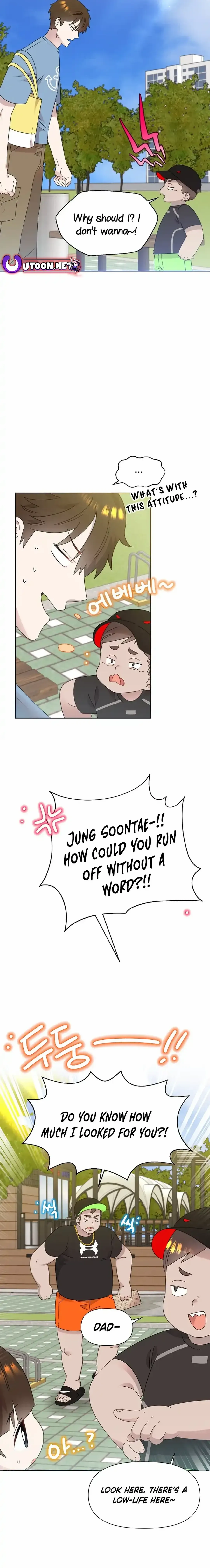My Brother and His Gift Chapter 46 — Page 4