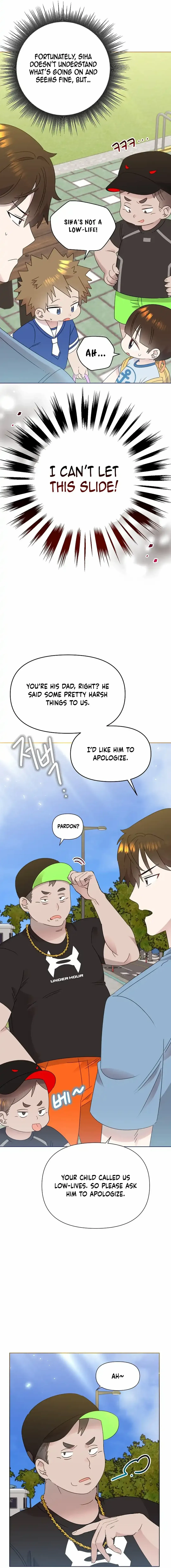My Brother and His Gift Chapter 46 — Page 5