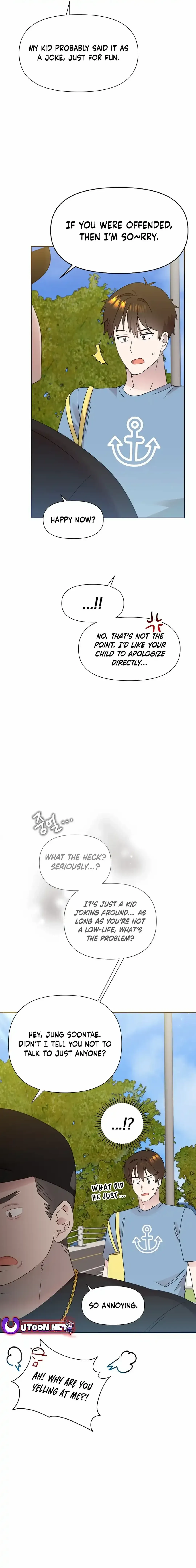 My Brother and His Gift Chapter 46 — Page 6