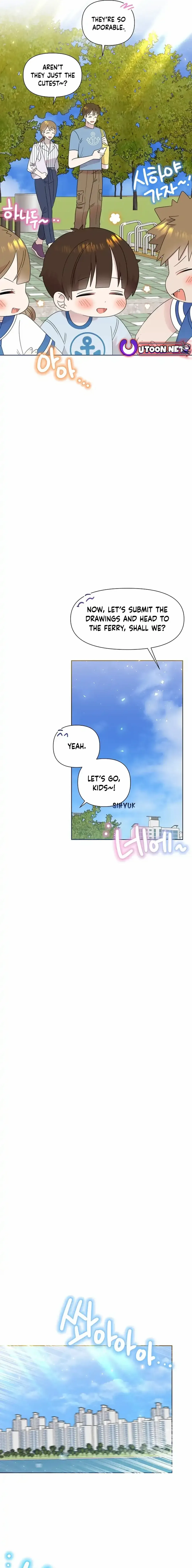 My Brother and His Gift Chapter 46 — Page 14