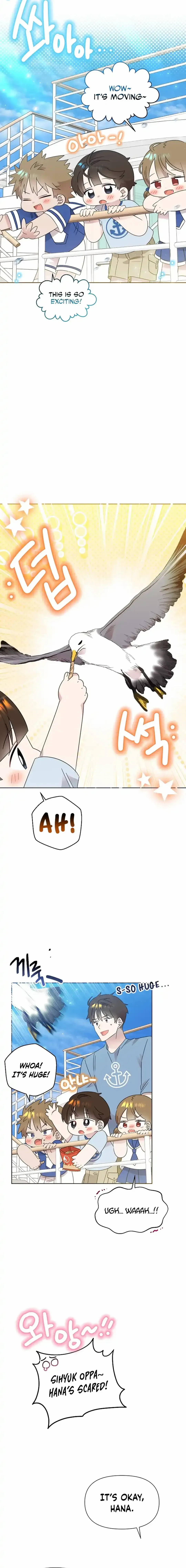My Brother and His Gift Chapter 46 — Page 15