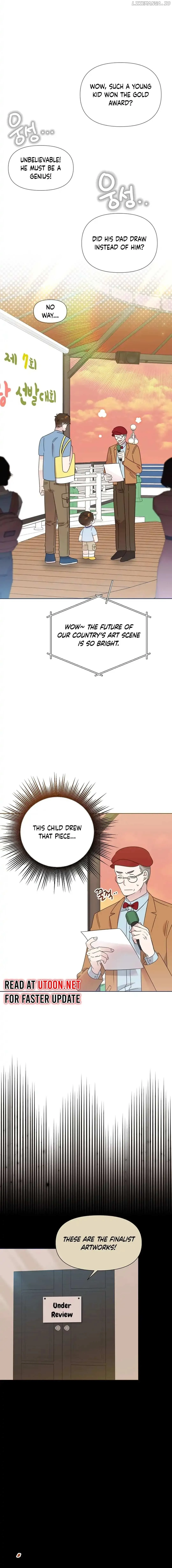 My Brother and His Gift Chapter 47 — Page 7