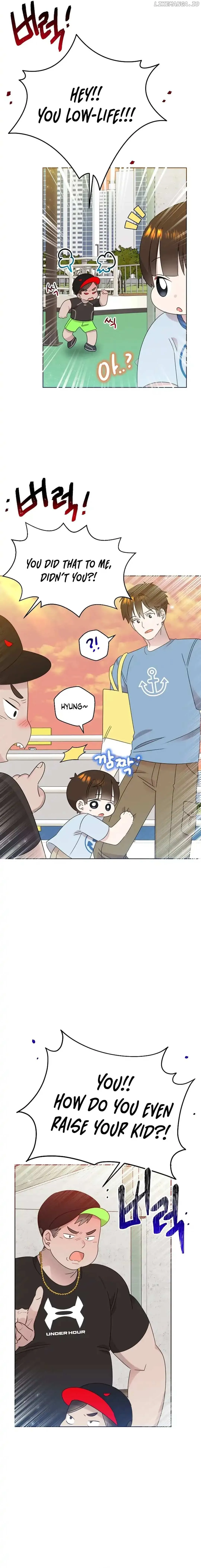 My Brother and His Gift Chapter 47 — Page 13