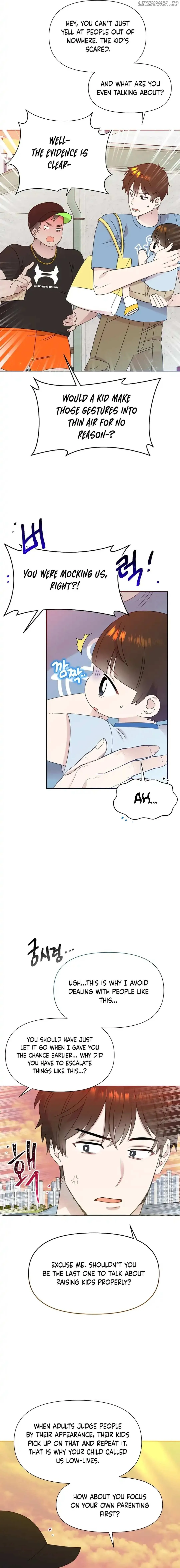 My Brother and His Gift Chapter 47 — Page 14