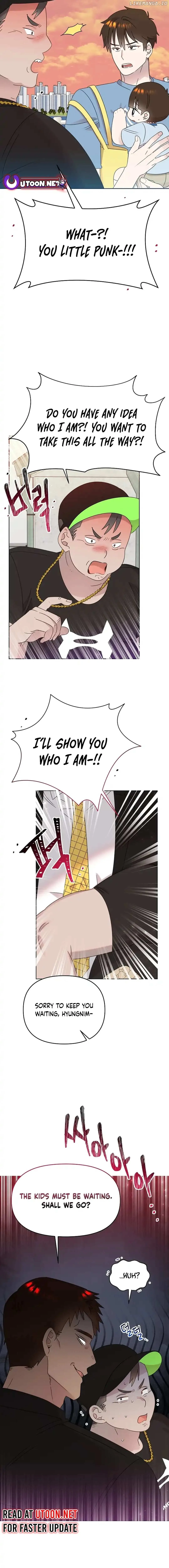 My Brother and His Gift Chapter 47 — Page 15