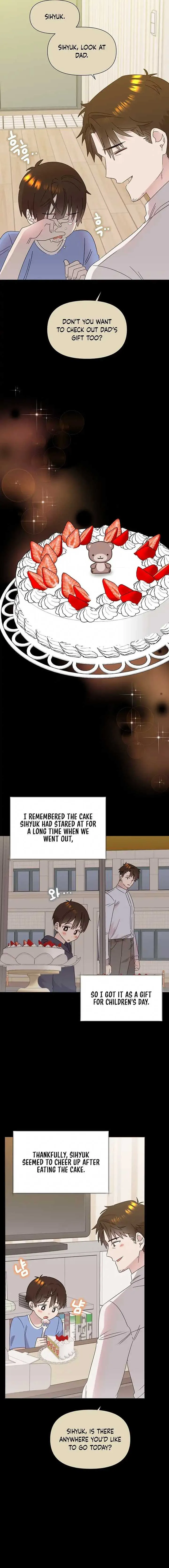 My Brother and His Gift Chapter 48 — Page 3