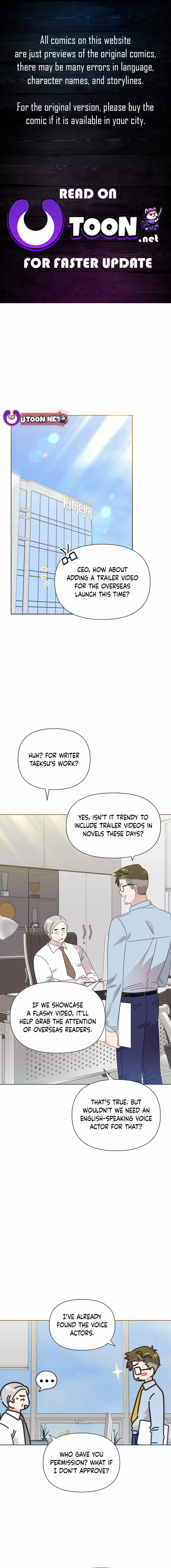 My Brother and His Gift Chapter 49 — Page 2