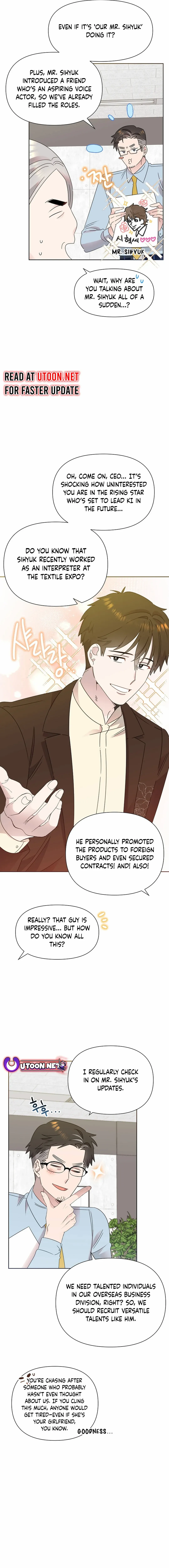 My Brother and His Gift Chapter 49 — Page 3