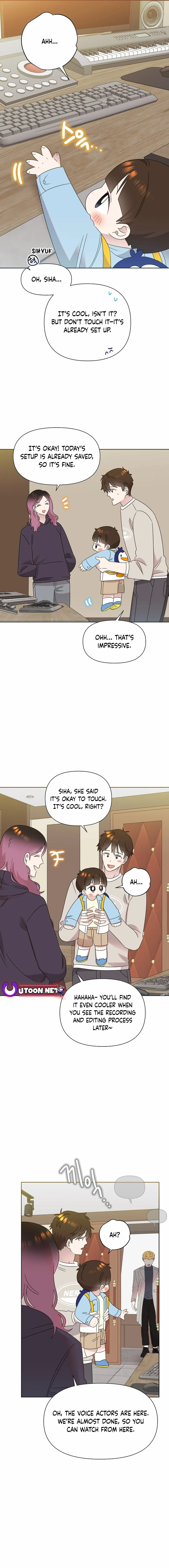 My Brother and His Gift Chapter 49 — Page 6