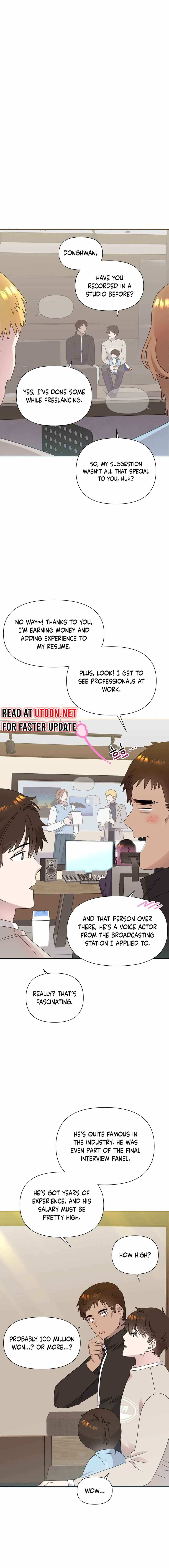 My Brother and His Gift Chapter 49 — Page 7