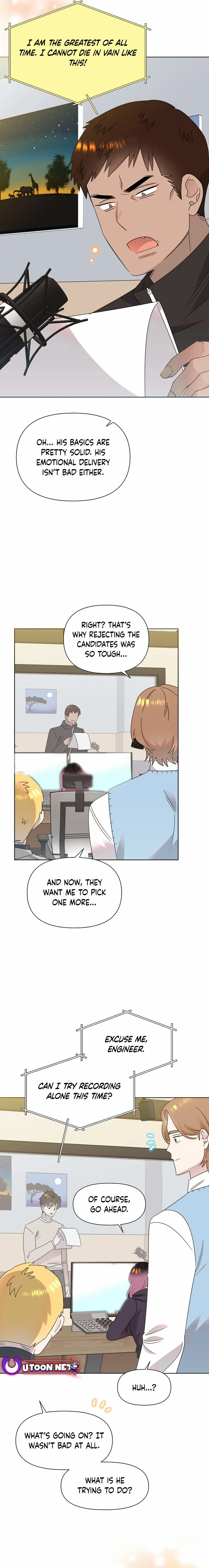 My Brother and His Gift Chapter 49 — Page 14