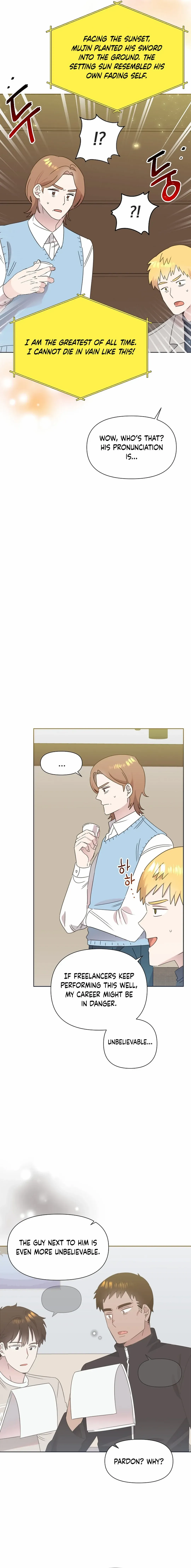 My Brother and His Gift Chapter 49 — Page 15