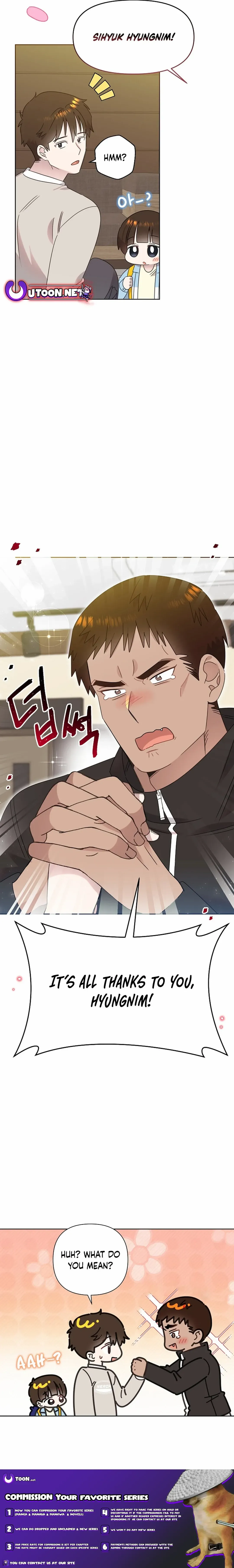 My Brother and His Gift Chapter 49 — Page 19