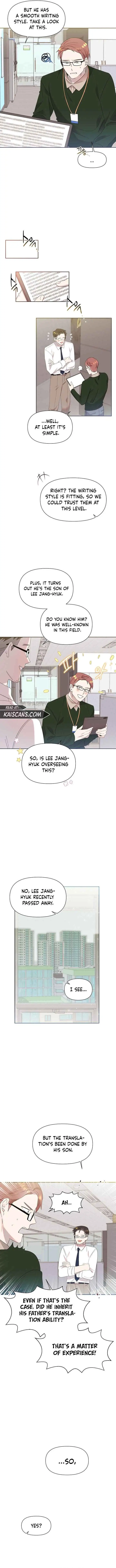 My Brother and His Gift Chapter 5 — Page 7