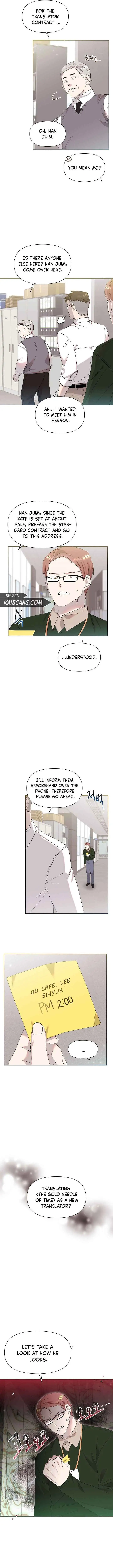 My Brother and His Gift Chapter 5 — Page 9